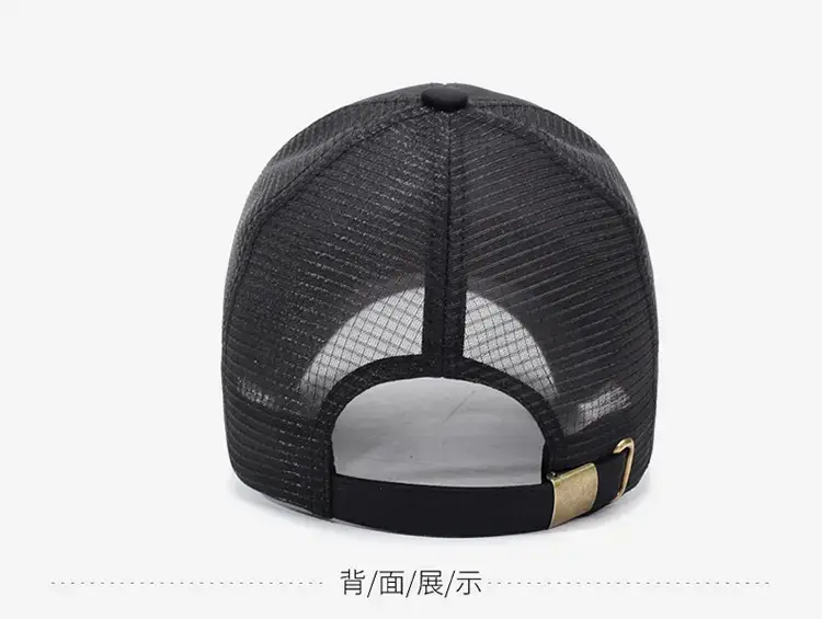 Men's Black Mesh Sun Hat with Gold Logo — feature 15