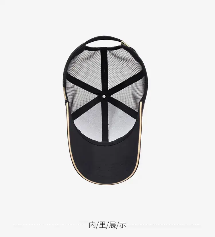 Men's Black Mesh Sun Hat with Gold Logo — feature 17