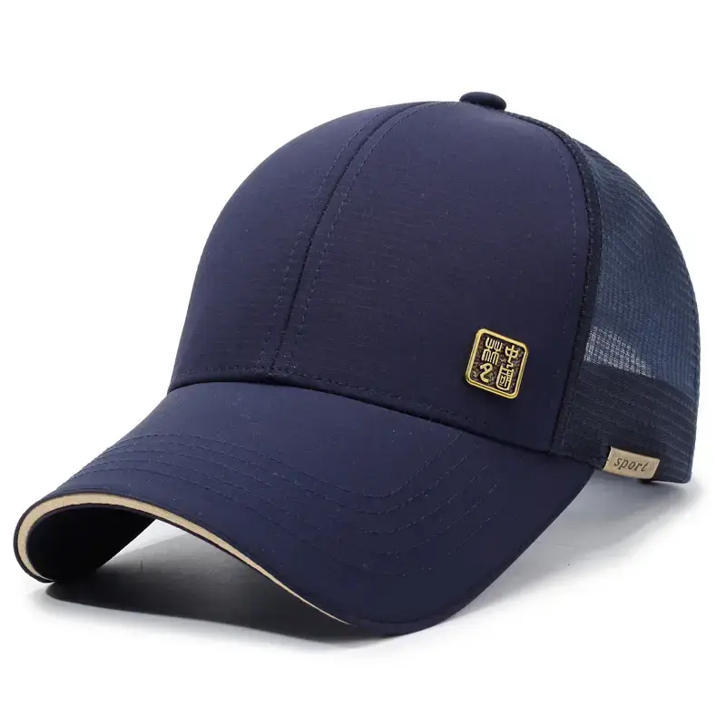 Men's Black Mesh Sun Hat with Gold Logo