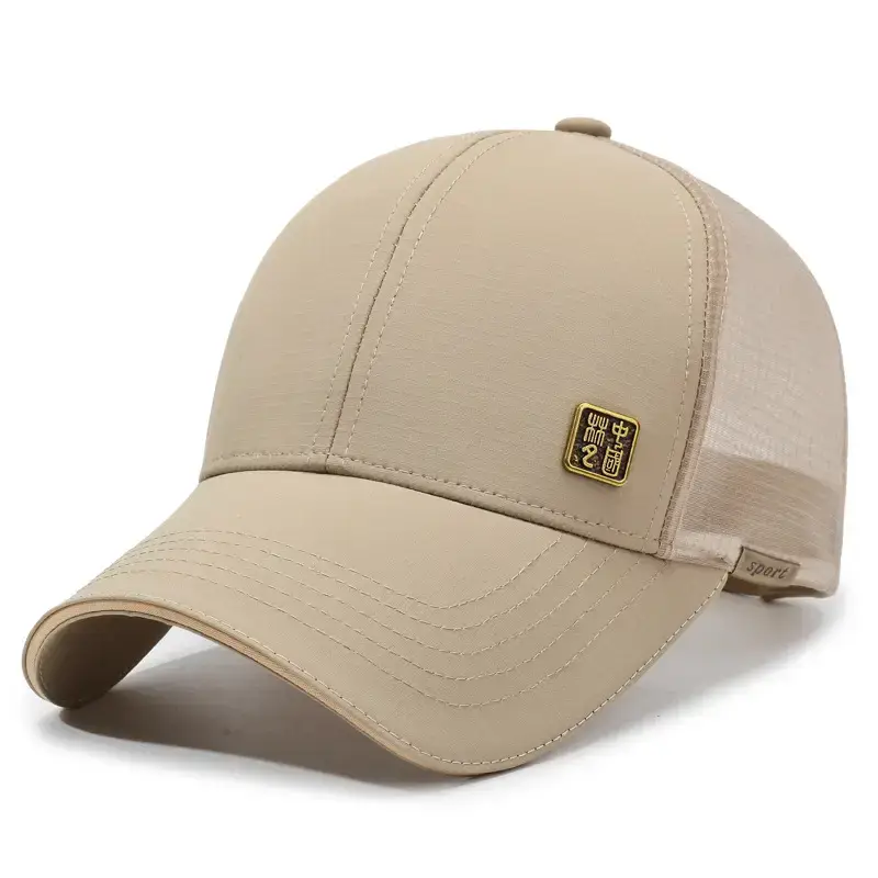 Men's Black Mesh Sun Hat with Gold Logo