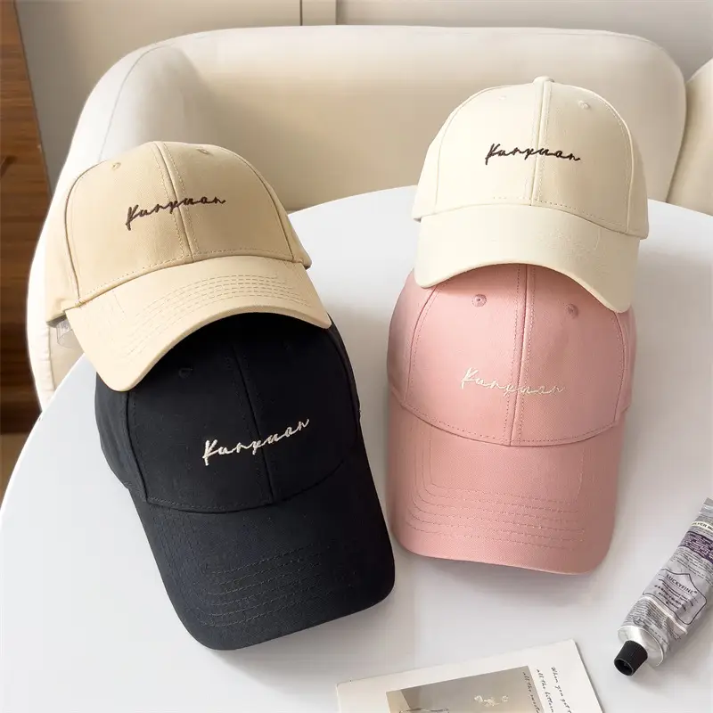 Korean Baseball Cap Brown White Red Wide Bristle