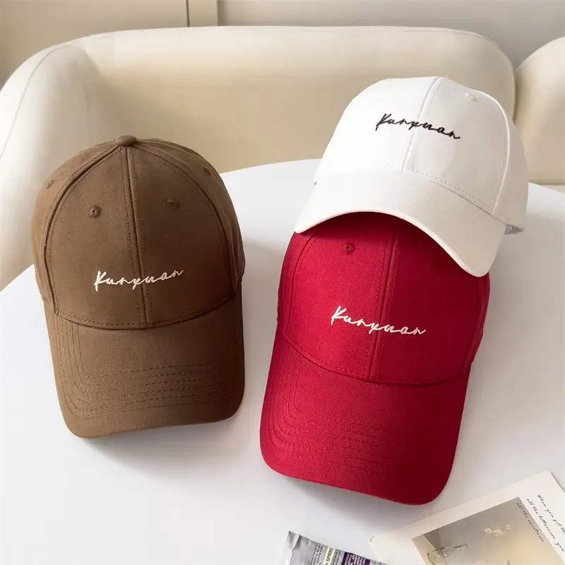 Korean Baseball Cap Brown White Red Wide Bristle