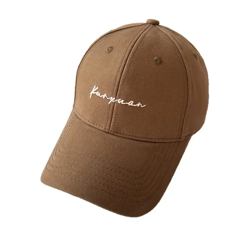 Korean Baseball Cap Brown White Red Wide Bristle