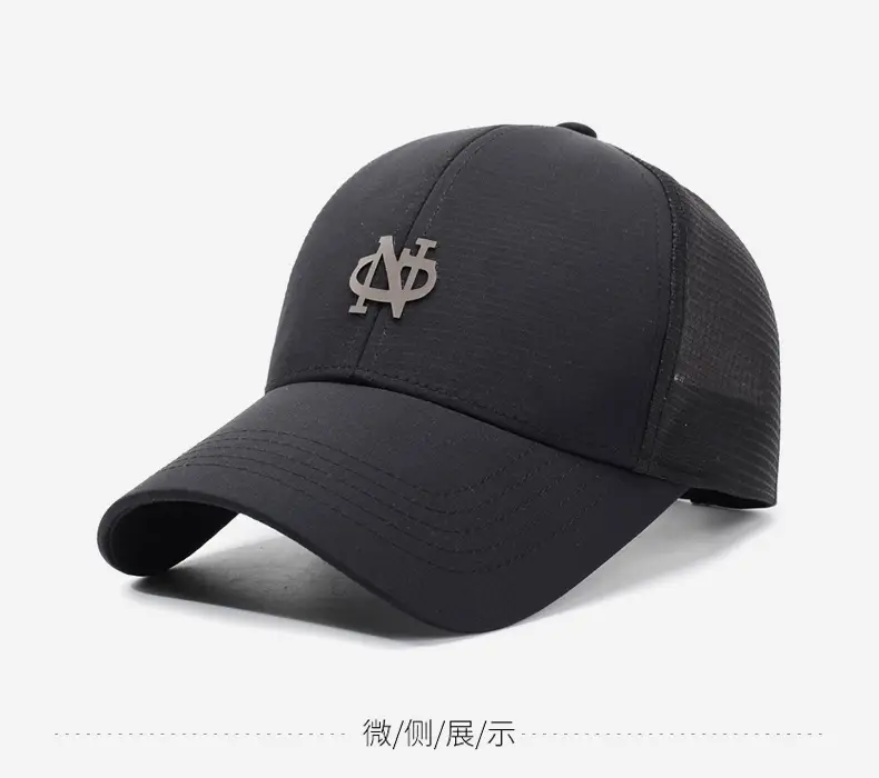 Men's Black UPN Logo Mesh Cap Sun Hat — feature 9