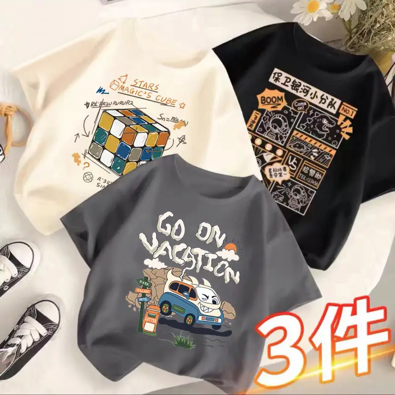 Children's T-Shirts Set 3 Pcs Summer 2024 - Image 7