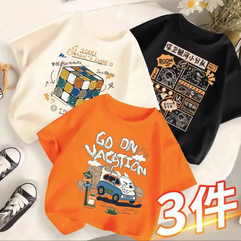 Children's T-Shirts Set 3 Pcs Summer 2024 - Image 9