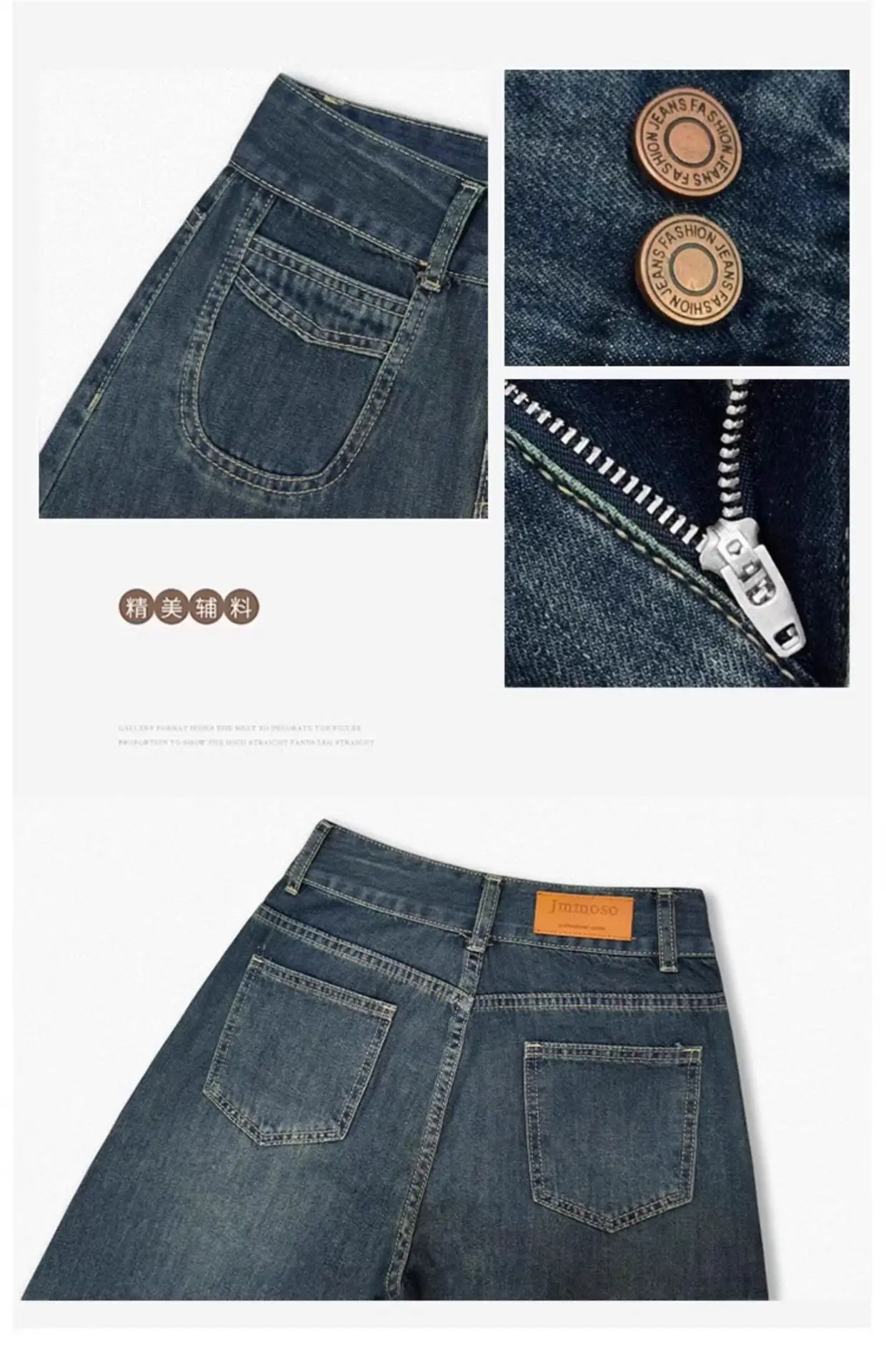 American Retro Dark Blue Wide Leg Jeans for Women — feature 8