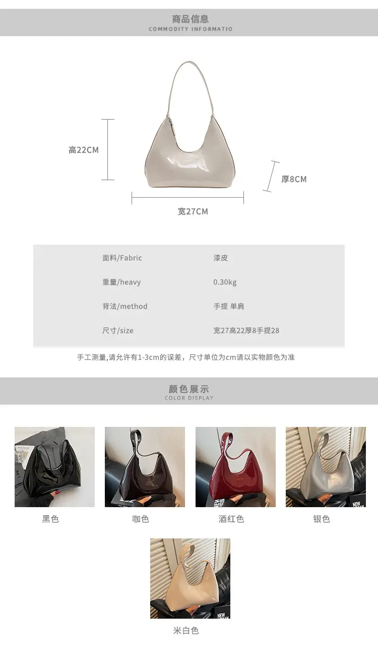 Women's Glossy Leather Crescent Bag Beige 2025 — feature 3