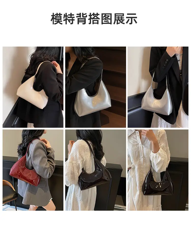 Women's Glossy Leather Crescent Bag Beige 2025 — feature 9