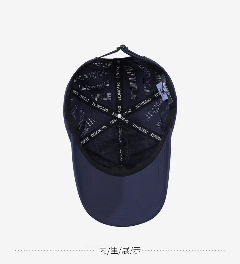 Men Pink Logo Cap Quick-Drying Outdoor Hat — feature 14