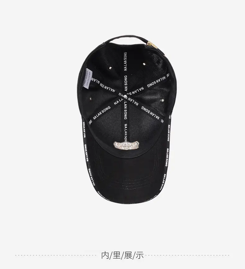 MA Lan Song Classic Embroidered Baseball Cap Men — feature 13