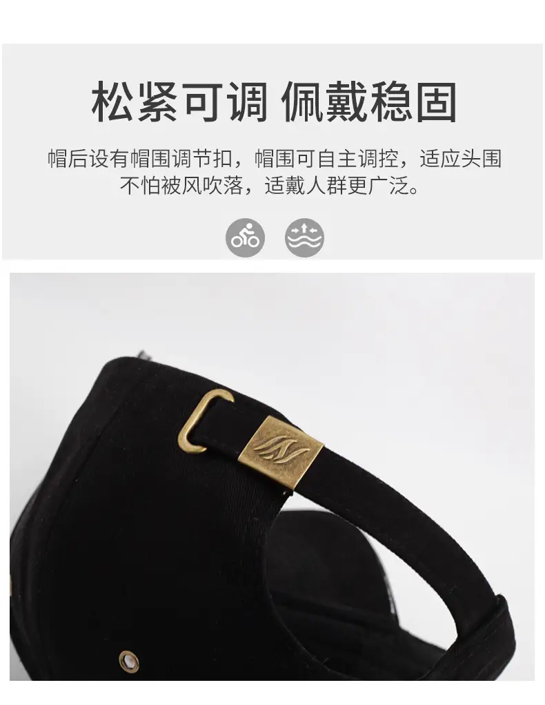 MA Lan Song Classic Embroidered Baseball Cap Men — feature 4