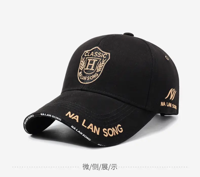 MA Lan Song Classic Embroidered Baseball Cap Men — feature 9
