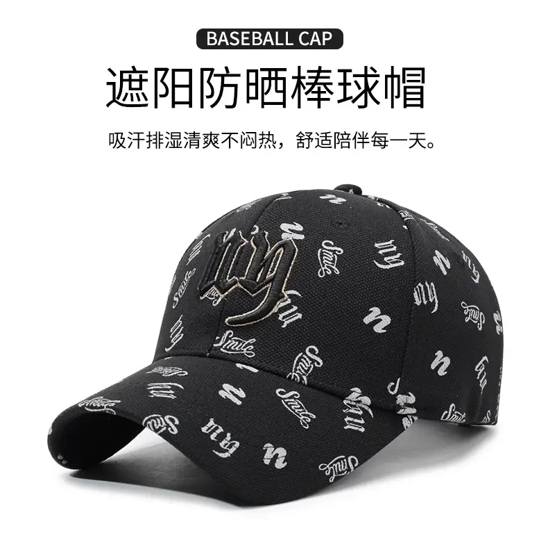 Black Embroidered Baseball Cap with Full Print — feature 1
