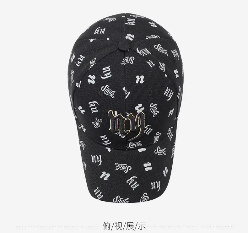 Black Embroidered Baseball Cap with Full Print — feature 13