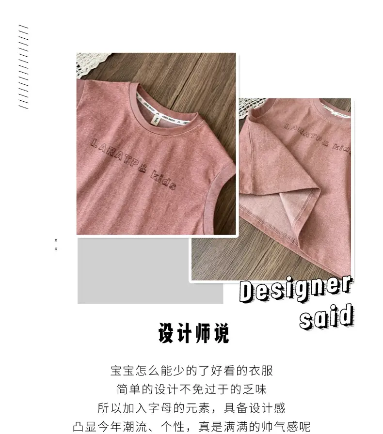Boys Sleeveless T-Shirt Pink Summer 2025 — feature 2