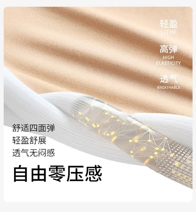 Liquid Foundation Beauty Back Bra for Women with Thin Shoulder Straps, Push-Up Small Chest, Summer U-Shaped Large Backless Invisible Seamless Halter Bra — feature 20
