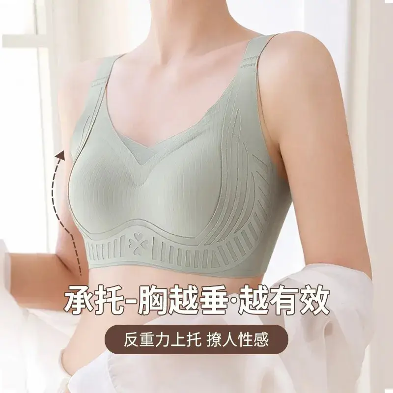 Pilates Seamless Adjustable Bra for Small Breasts, Breathable, Wire-Free, Soft Support, Lifting and Shrinking Bra - Image 9