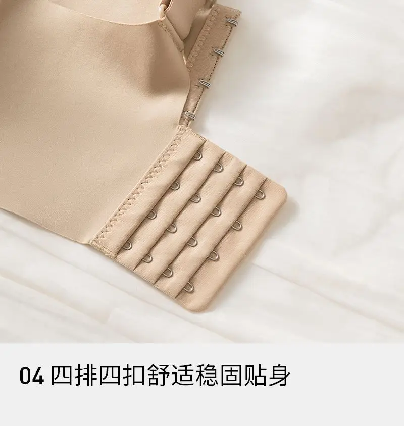 Pilates Seamless Adjustable Bra for Small Breasts, Breathable, Wire-Free, Soft Support, Lifting and Shrinking Bra — feature 18