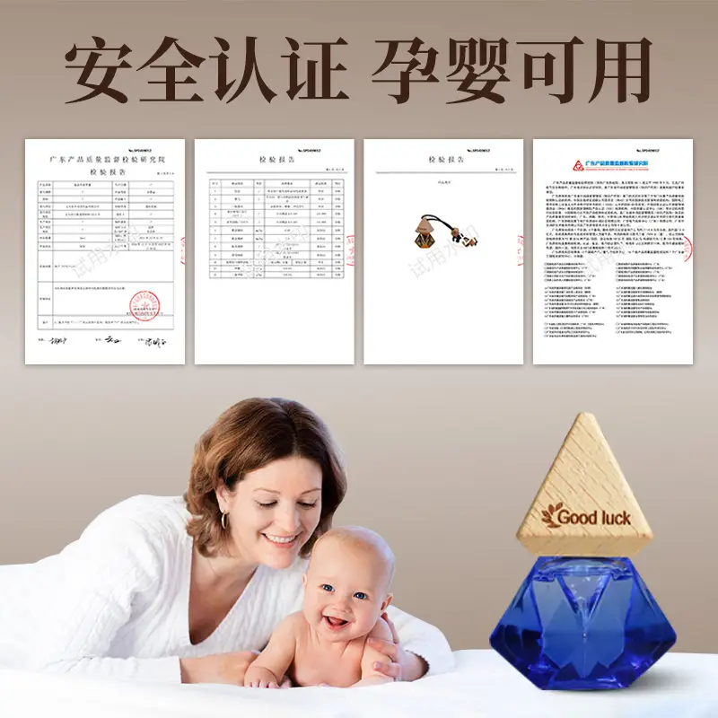 Car Air Freshener Pendant, Langlong Same Model Car Perfume, Oem Essential Oil Fragrance, Long-Lasting Scent, Deodorizing, Car Interior Fragrance
