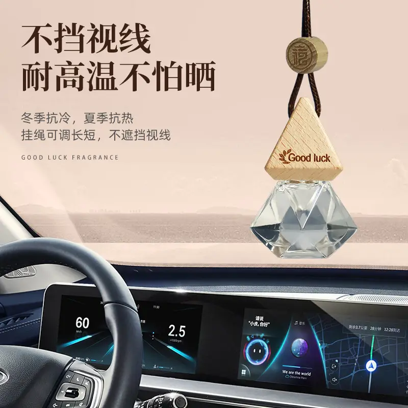 Car Air Freshener Pendant, Langlong Same Model Car Perfume, Oem Essential Oil Fragrance, Long-Lasting Scent, Deodorizing, Car Interior Fragrance