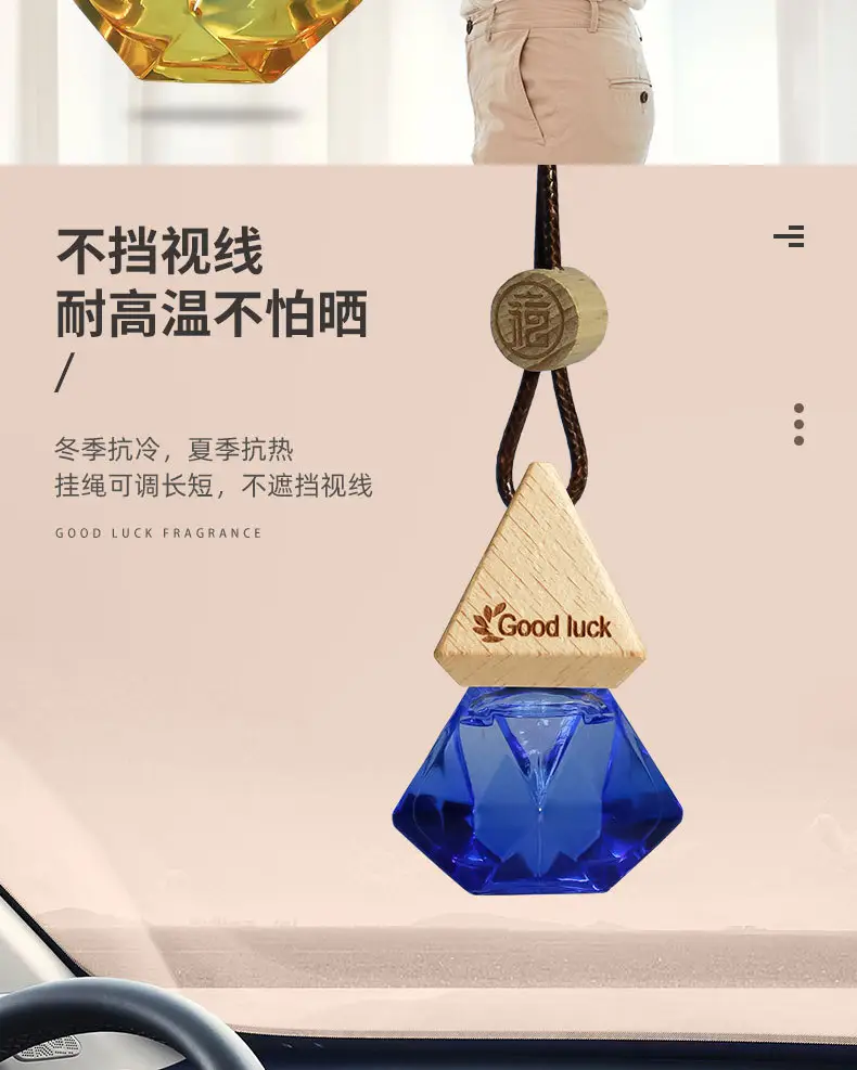 Car Air Freshener Pendant, Langlong Same Model Car Perfume, Oem Essential Oil Fragrance, Long-Lasting Scent, Deodorizing, Car Interior Fragrance — feature 11