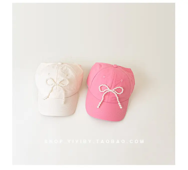 Yellow Bow Embroidered Baby Sun Hat for Girls — feature 14