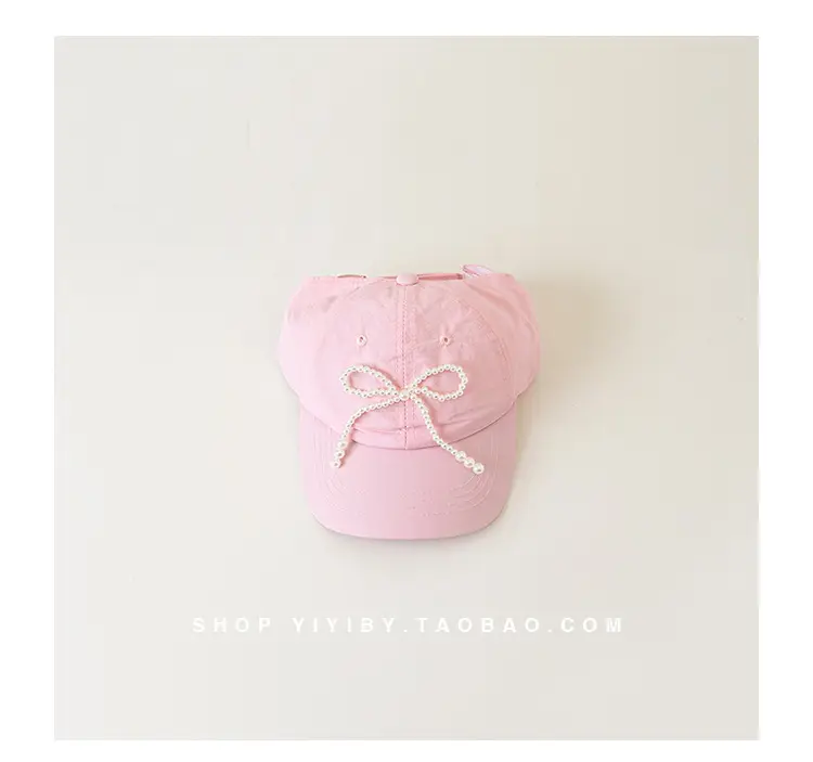 Yellow Bow Embroidered Baby Sun Hat for Girls — feature 18