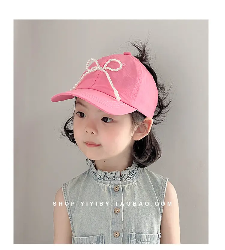 Yellow Bow Embroidered Baby Sun Hat for Girls — feature 2
