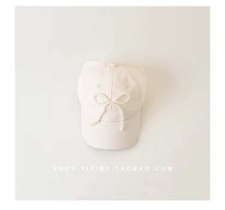 Yellow Bow Embroidered Baby Sun Hat for Girls — feature 20