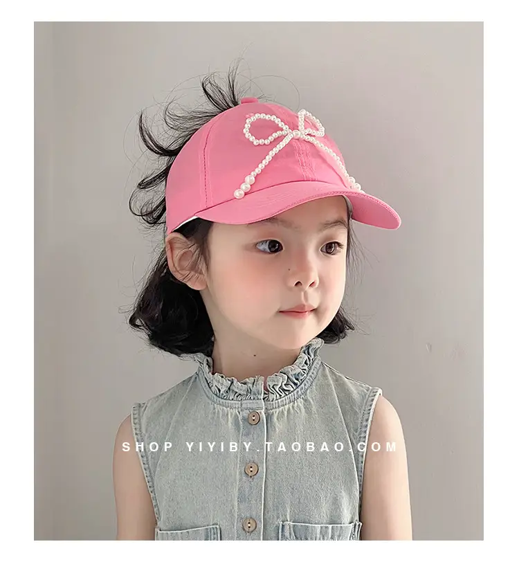Yellow Bow Embroidered Baby Sun Hat for Girls — feature 3