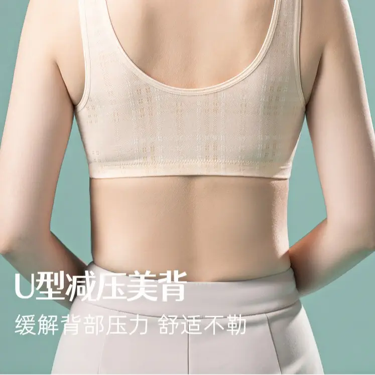 Ladieswear's Intimates Women's Pure Cotton Large Size Front Button Bra Without Rims Middle-Aged and Elderly Vest Style Women's Special Bra Summer