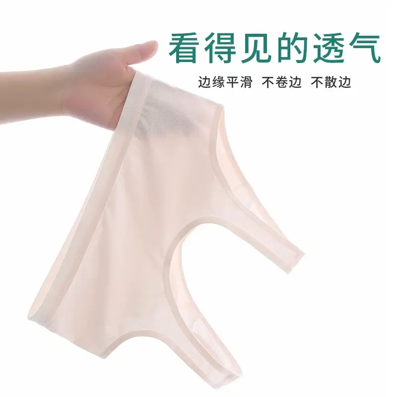 Girls' Bra Vest Junior High School Senior high school Students Puberty Sports Shockproof Running Cotton Girls' Underwear