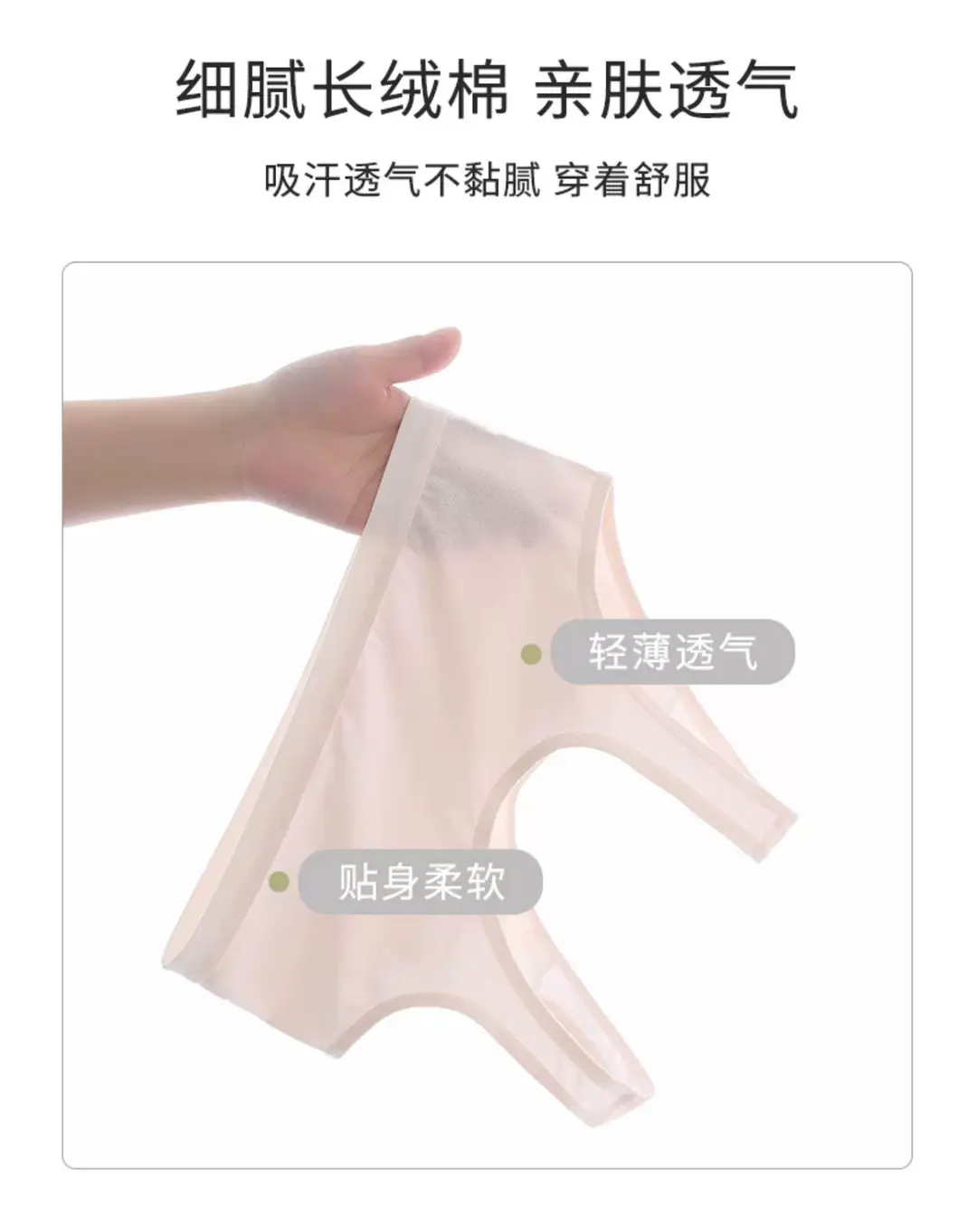 Girls' Bra Vest Junior High School Senior high school Students Puberty Sports Shockproof Running Cotton Girls' Underwear — feature 14