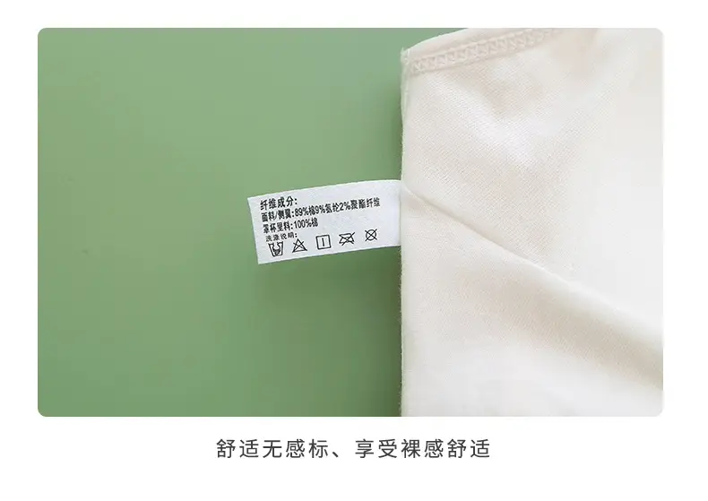 Girls' Bra Vest Junior High School Senior high school Students Puberty Sports Shockproof Running Cotton Girls' Underwear — feature 26