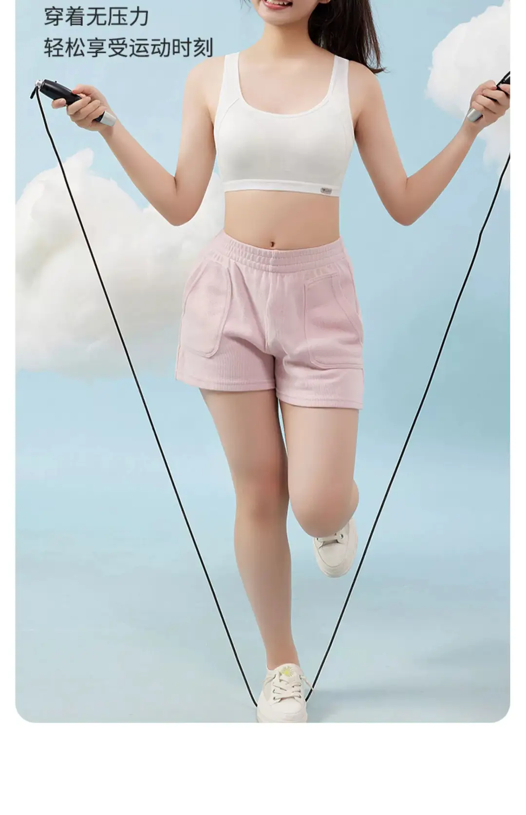 Girls' Bra Vest Junior High School Senior high school Students Puberty Sports Shockproof Running Cotton Girls' Underwear — feature 9