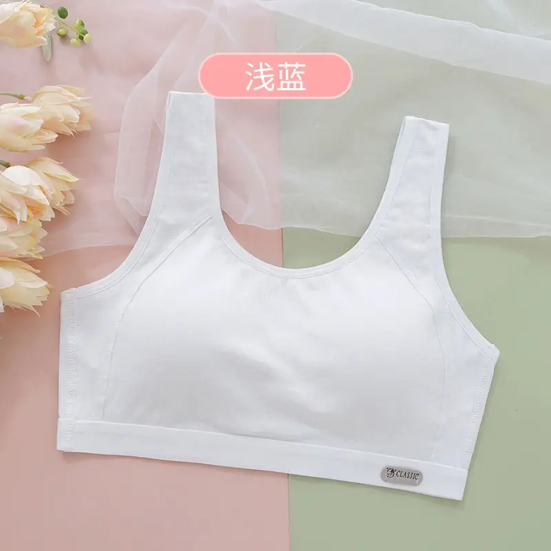 Girls' Bra Vest Junior High School Senior high school Students Puberty Sports Shockproof Running Cotton Girls' Underwear