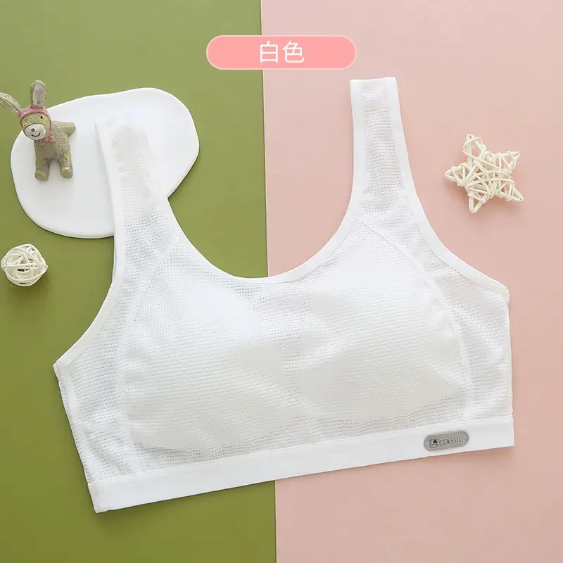 Girls' Bra Vest Junior High School Senior high school Students Puberty Sports Shockproof Running Cotton Girls' Underwear