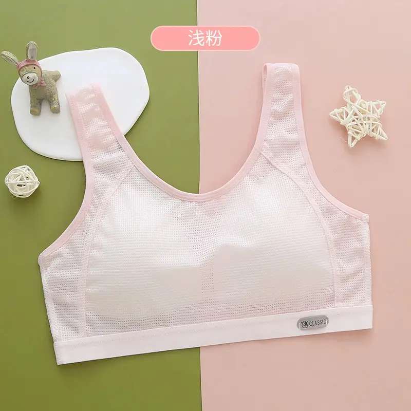 Girls' Bra Vest Junior High School Senior high school Students Puberty Sports Shockproof Running Cotton Girls' Underwear