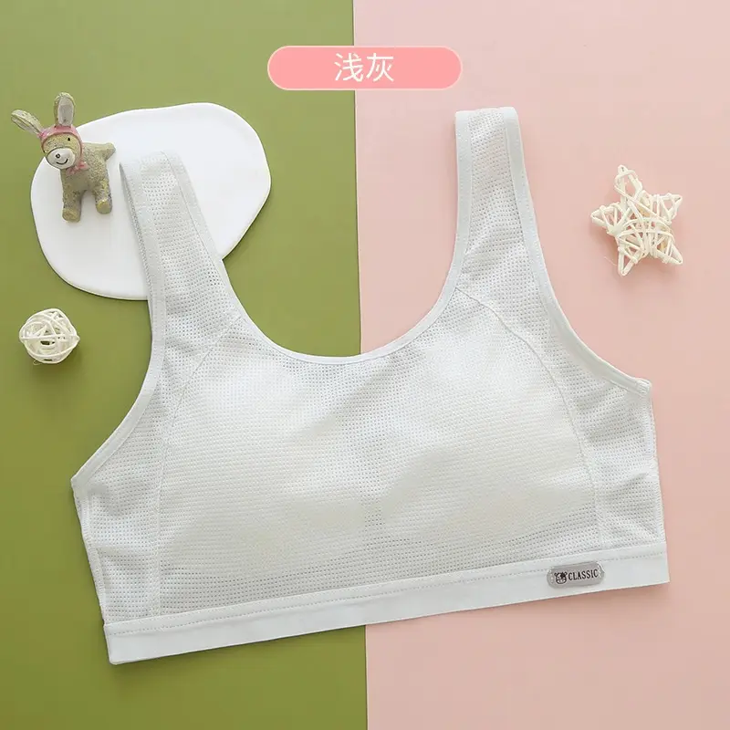 Girls' Bra Vest Junior High School Senior high school Students Puberty Sports Shockproof Running Cotton Girls' Underwear