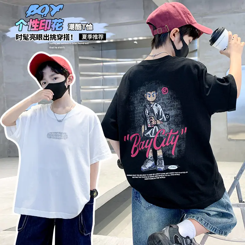 Children's Cotton Graphic T-Shirt Big City Print