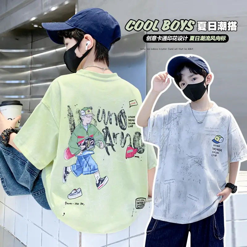 Children's Cotton Graphic T-Shirt Big City Print