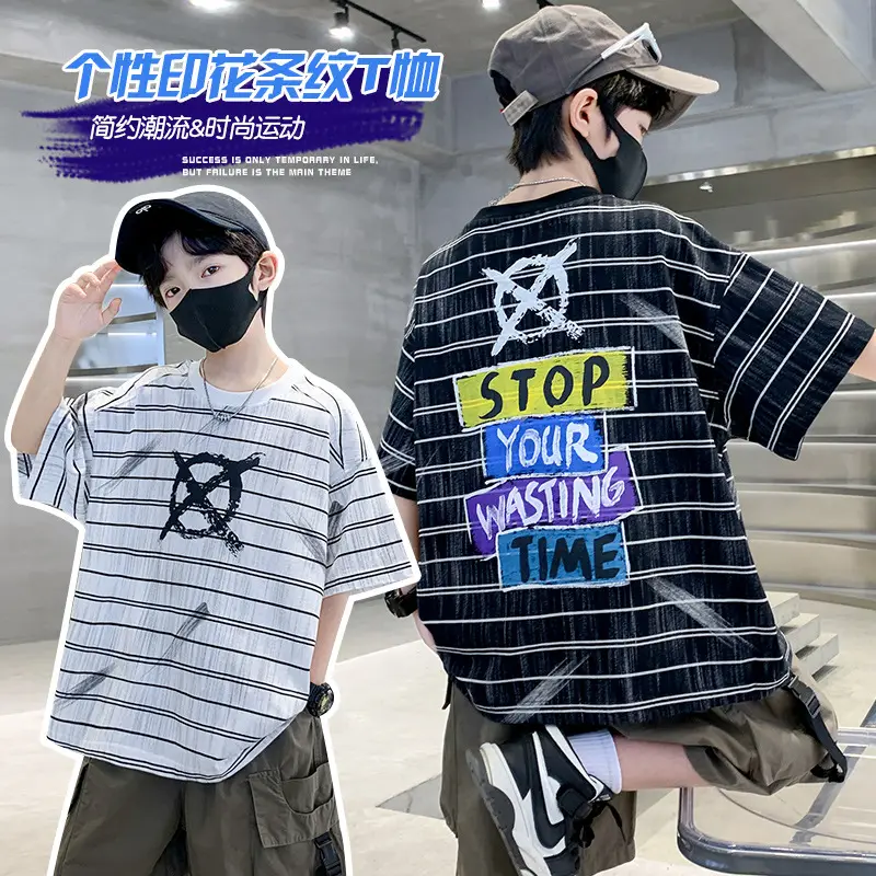 Children's Cotton Graphic T-Shirt Big City Print