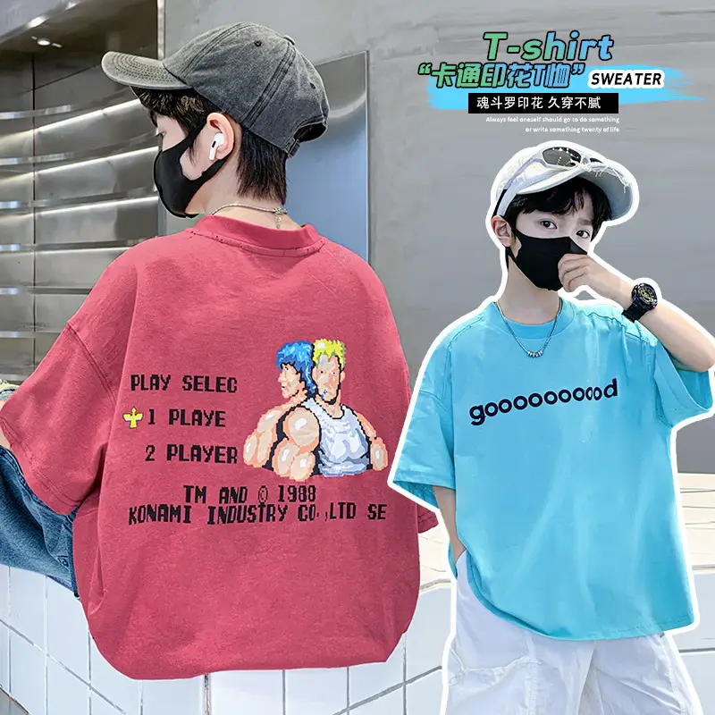 Children's Cotton Graphic T-Shirt Big City Print