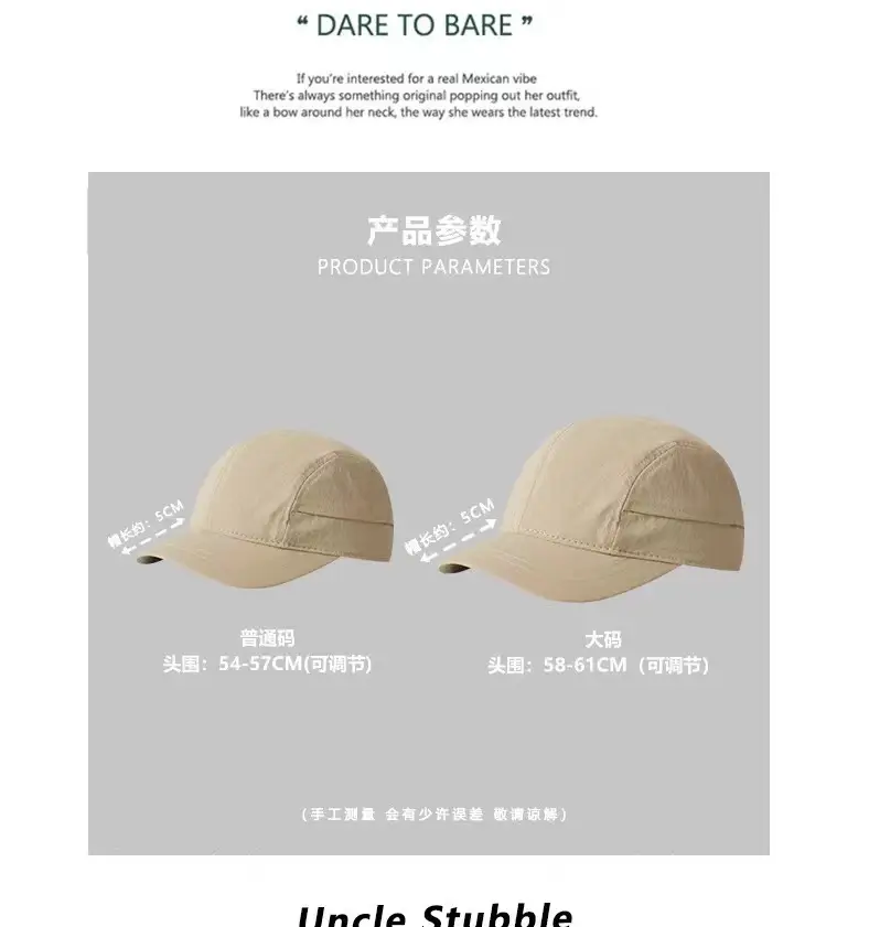 Black Vintage Cotton Baseball Cap for Women & Men — feature 24