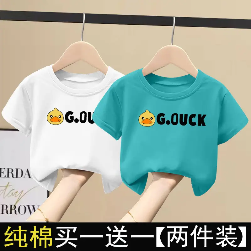 2 Pcs 100% Cotton G.UCK T-Shirts for Kids Girls Summer Wear