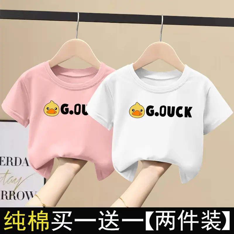 2 Pcs 100% Cotton G.UCK T-Shirts for Kids Girls Summer Wear