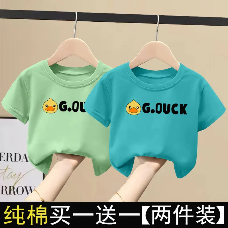 2 Pcs 100% Cotton G.UCK T-Shirts for Kids Girls Summer Wear