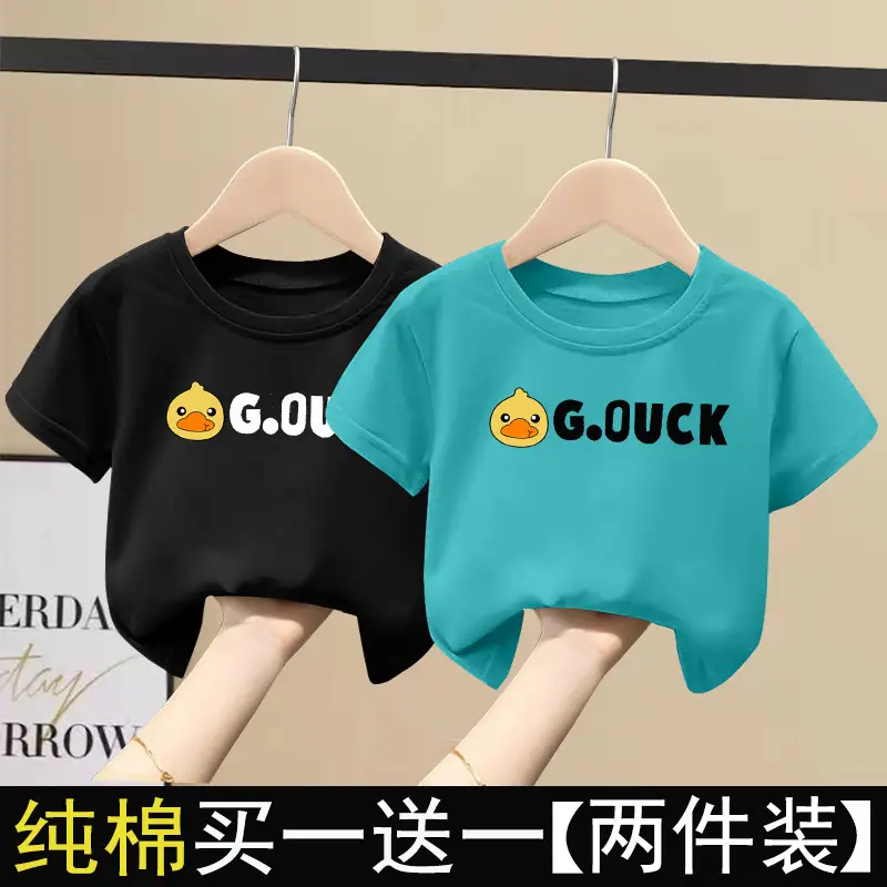 2 Pcs 100% Cotton G.UCK T-Shirts for Kids Girls Summer Wear — feature 3