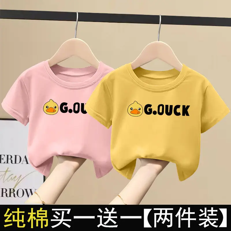 2 Pcs 100% Cotton G.UCK T-Shirts for Kids Girls Summer Wear